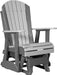 LuxCraft LuxCraft Dove Gray Adirondack Recycled Plastic 2 Foot Glider Chair With Cup Holder Dove Gray on Slate Glider Chair 2APGDGS